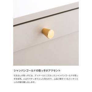 チェスト タンス ローチェスト 3段 白 引き...の詳細画像4