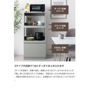 レンジ台 レンジラック レンジボード スライド...の詳細画像4