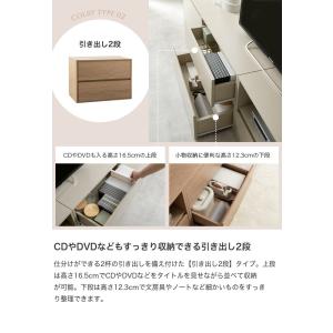 テレビ台 TV台 ユニット 収納 カラーボック...の詳細画像5