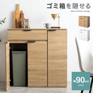 LIXIL（リクシル） 26年新モデル カップボード 食器棚 シエラ 間口60cm