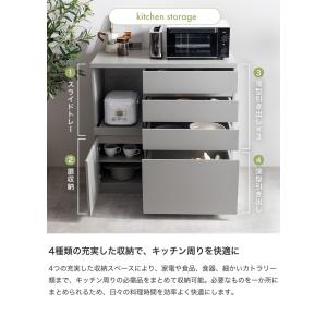 レンジ台 ラック キッチンボード カップボード...の詳細画像3