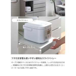 レンジ台 ラック キッチンボード カップボード...の詳細画像5