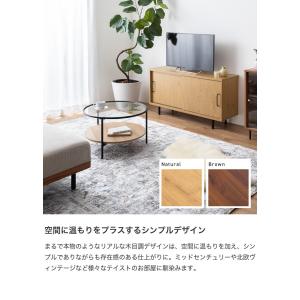 テレビ台 テレビボード TVボード ローボード...の詳細画像2