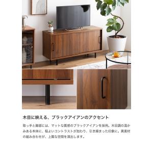 テレビ台 テレビボード TVボード ローボード...の詳細画像3