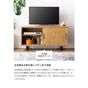 テレビ台 テレビボード TVボード ローボード...の詳細画像4