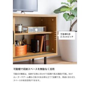 テレビ台 テレビボード TVボード ローボード...の詳細画像5