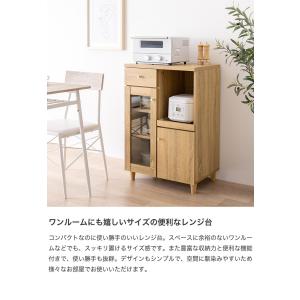 レンジ台 ラック 食器棚 キッチン収納 ボード...の詳細画像1
