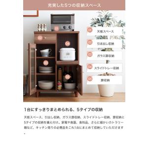 レンジ台 ラック 食器棚 キッチン収納 ボード...の詳細画像2