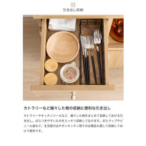 レンジ台 ラック 食器棚 キッチン収納 ボード...の詳細画像4
