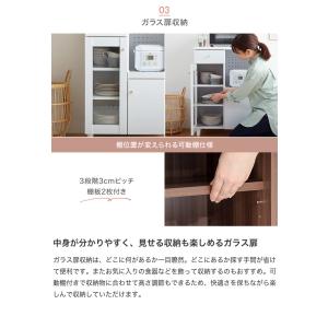 レンジ台 ラック 食器棚 キッチン収納 ボード...の詳細画像5