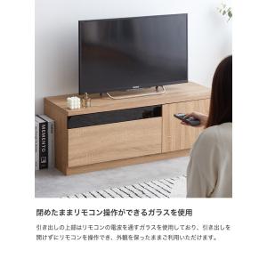 テレビ台 テレビボード おしゃれ ローボード ...の詳細画像3