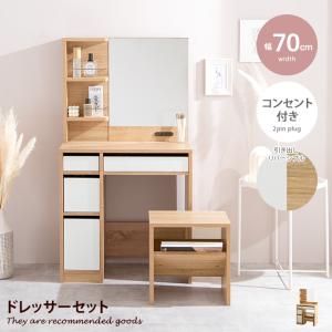 イケア（IKEA） MALM マルム ドレッシングテーブル, ホワイト120x41 cm