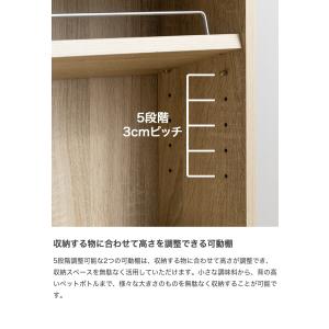 隙間収納 ラック 棚 すきま 冷蔵庫横 キッチ...の詳細画像4