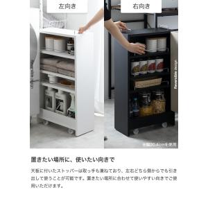 隙間収納 ラック 棚 すきま 冷蔵庫横 キッチ...の詳細画像3