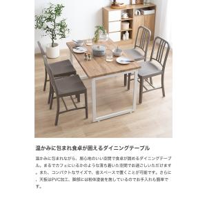 ダイニングテーブル テーブル デスク 学習机 ...の詳細画像1