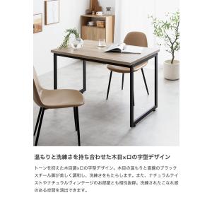 ダイニングテーブル テーブル デスク 学習机 ...の詳細画像2