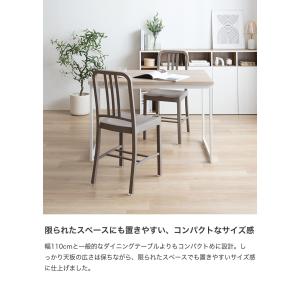 ダイニングテーブル テーブル デスク 学習机 ...の詳細画像3