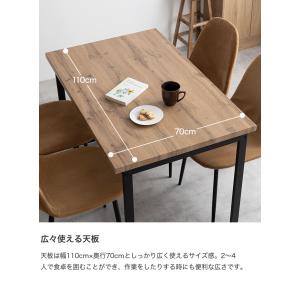 ダイニングテーブル テーブル デスク 学習机 ...の詳細画像4