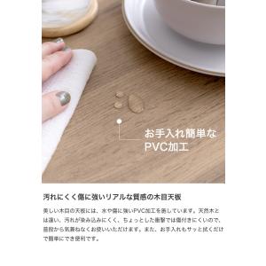 ダイニングテーブル テーブル デスク 学習机 ...の詳細画像5