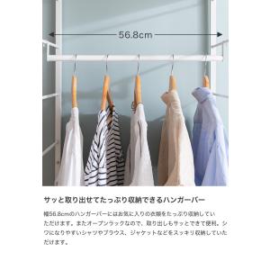 ハンガーラック コートハンガー 洋服ラック 洋...の詳細画像3