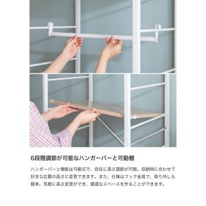 ハンガーラック コートハンガー 洋服ラック 洋...の詳細画像4