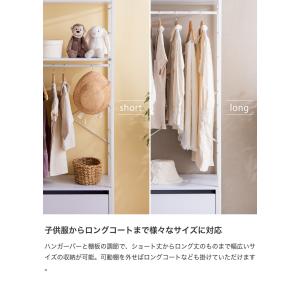 ハンガーラック コートハンガー 洋服ラック 洋...の詳細画像5