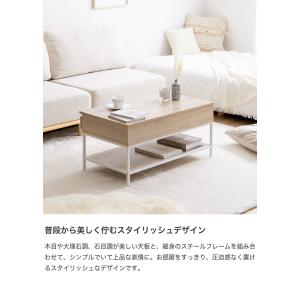 センターテーブル 机 デスク ロー リビング ...の詳細画像2