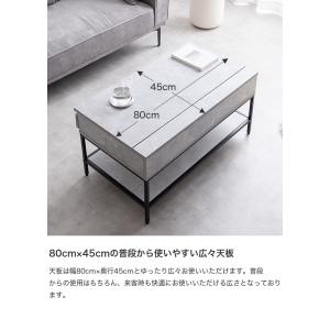 センターテーブル 机 デスク ロー リビング ...の詳細画像3