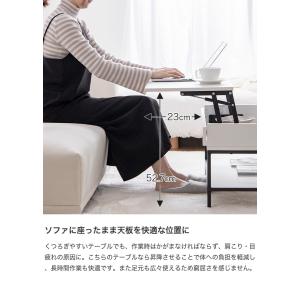 センターテーブル 机 デスク ロー リビング ...の詳細画像4