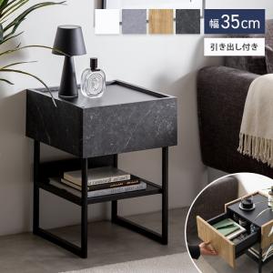 ベッドサイドテーブル スマートベッドサイドテーブル 3色照明ナイト