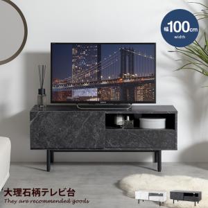 テレビ台/テレビボード 〔幅120cm/37型〜52型対応〕 ダークブラウン