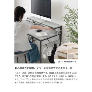 L字デスク デスク l字型 エル コーナー 収...の詳細画像5