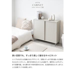 キャビネット 棚 チェスト サイドキャビネット...の詳細画像1