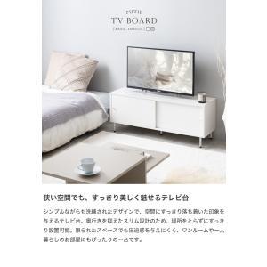 テレビ台 ローボード テレビボード テレビラッ...の詳細画像1