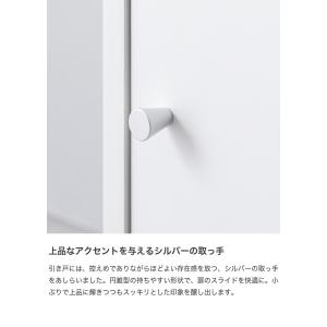 テレビ台 ローボード テレビボード テレビラッ...の詳細画像3