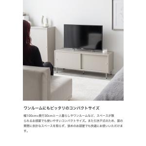 テレビ台 ローボード テレビボード テレビラッ...の詳細画像4