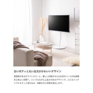 テレビスタンド テレビ台 ボード 円形 丸型 ...の詳細画像2