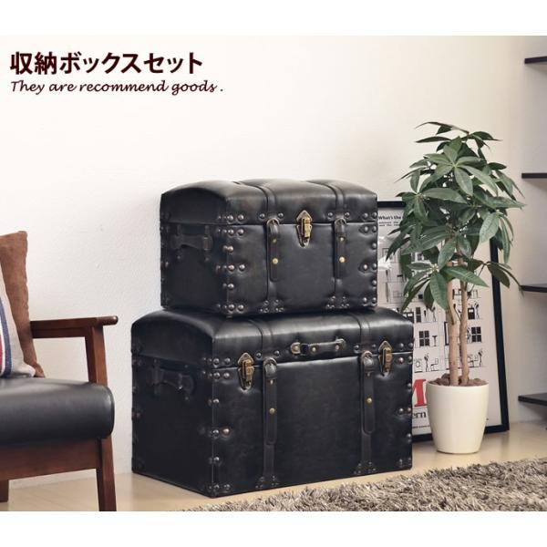 収納 雑貨 トランク トラベル ヴィンテージ シンプル おしゃれ モダン 合皮 スツール レトロ 北...