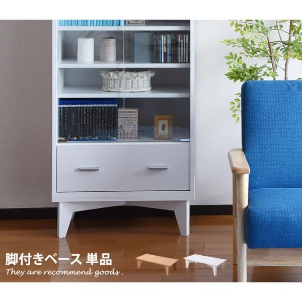 ラック ディスプレイラック オープンラック シェルフ ブックシェルフ 棚 収納棚 本棚 収納 間仕切...