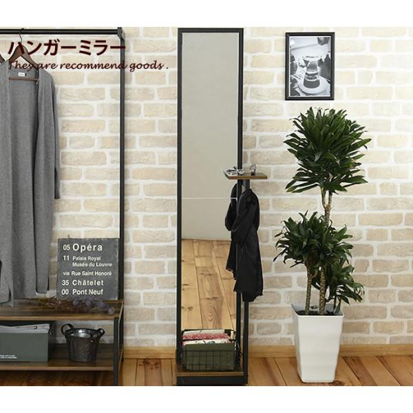 ハンガーミラー ヴィンテージテイスト 木目 スチール スマート 支柱 固定棚 フック付き コンパクト...