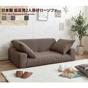 Francfranc ソファ フランフラン コリーヌ ピンク 2人用 : いいもの