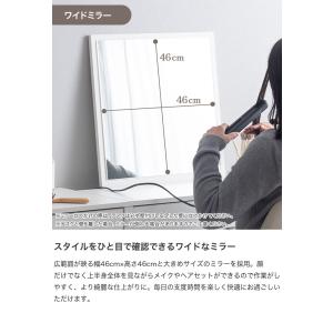 ドレッサー デスク テーブル ドレッサーデスク...の詳細画像3