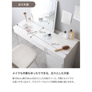 ドレッサー デスク テーブル ドレッサーデスク...の詳細画像5