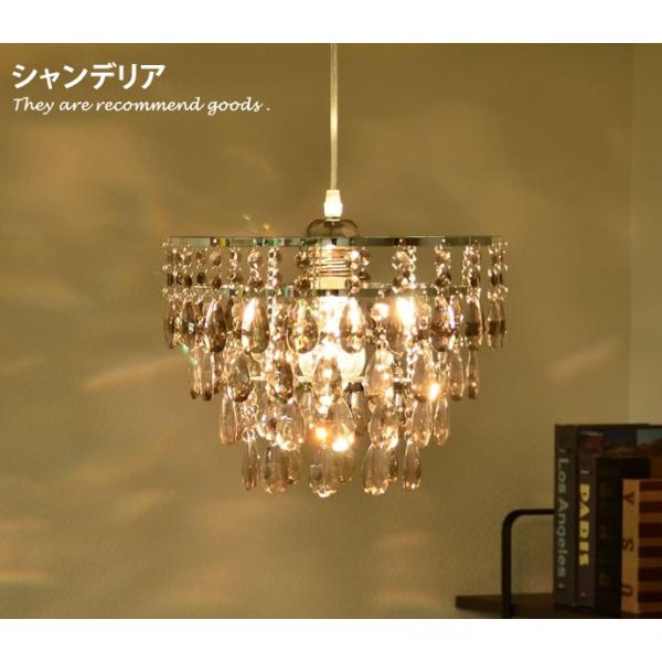 照明 シャンデリア ペンダントライト led 天井照明 アンティーク ダイニング レトロ Gala ...