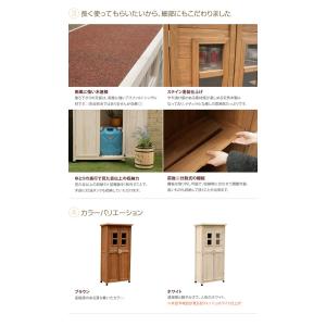 ベランダ収納庫 ベランダ 収納庫 収納 物置 ...の詳細画像3