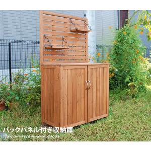 パネル付収納庫 物置 収納庫 木製 幅80cm ...の商品画像