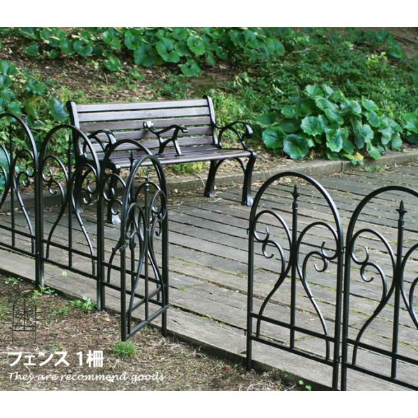 Easy fence Finial フェンス ガーデン おしゃれ ヨーロピアン 高級感 庭 仕切り