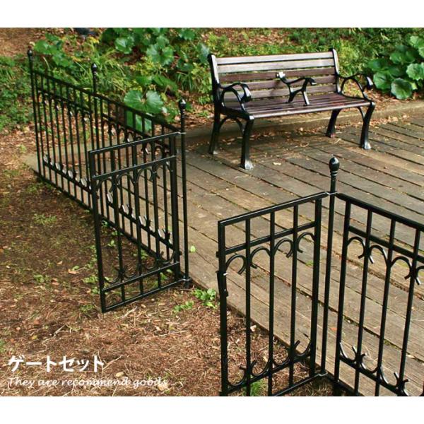 Park avenue gate set ゲート ガーデン セット おしゃれ ヨーロピアン 高級感 ...