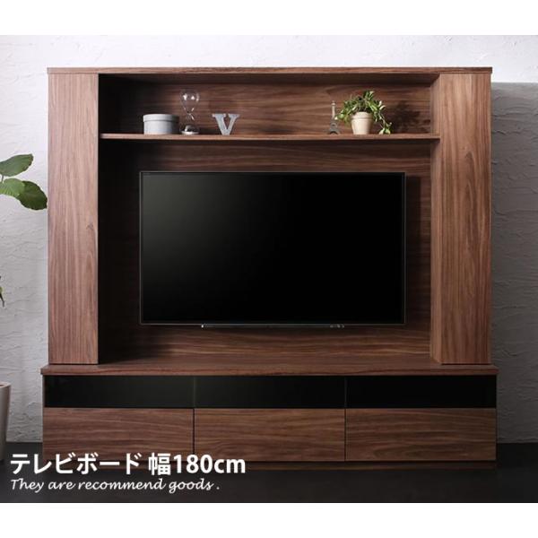 テレビ台 テレビボード ハイタイプ TV台 TVボード AVボード 本棚 棚 ラック 収納棚 シェル...