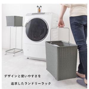 ランドリーラック ランドリーワゴン 2段 ラタ...の詳細画像1